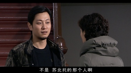 守望爱情 22集