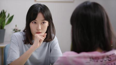 护卫者 8集
