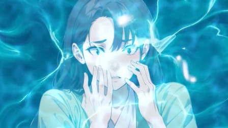 长相思 5集
