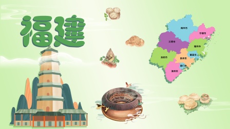 喵喵城市历险记 8集