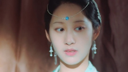 丑女洛无忧3 17集