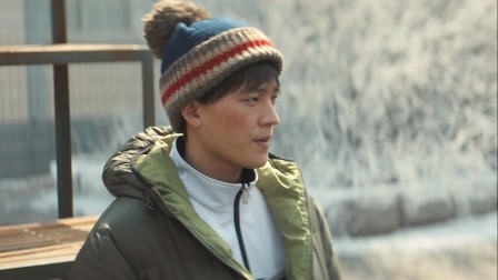 胆小鬼 1集