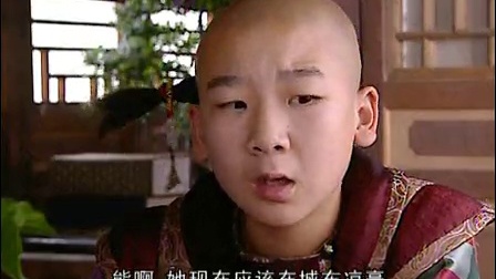 人小鬼大刘罗锅 31集