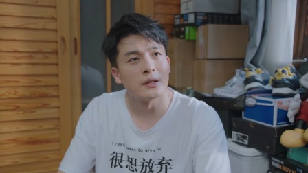 欢笑老弄堂 6集