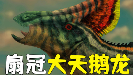 工程车探索恐龙动物世界 第二季 8集