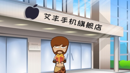 迷你世界之开心日记 87集