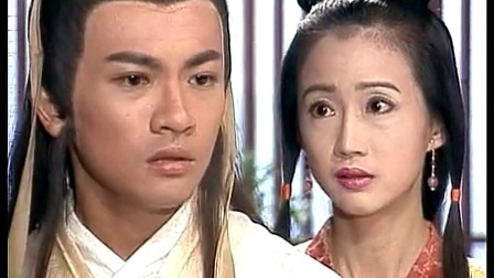 绝代双骄 林志颖版 16集