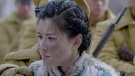 雪地娘子军 36集