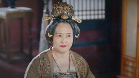 风起西州 7集