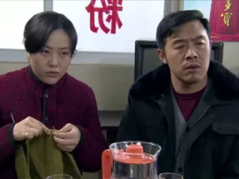 爹妈满院 2集