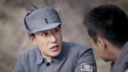 滹沱儿女 9集