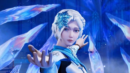 冰火魔厨 第一季 高能版 1集