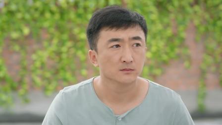 彩虹 39集