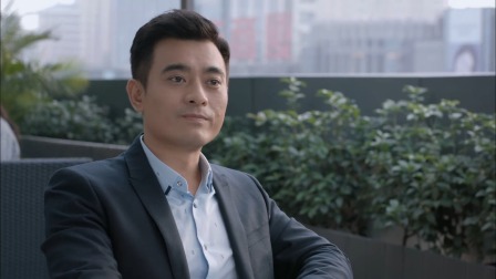 欢乐颂2 44集