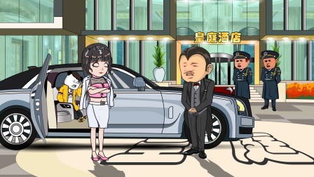 逆天傻婿 1集