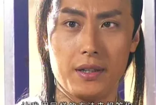 魔界之龙珠 19集