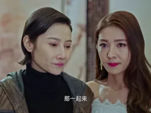美丽见习生 23集