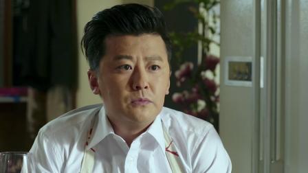 咱们相爱吧 44集