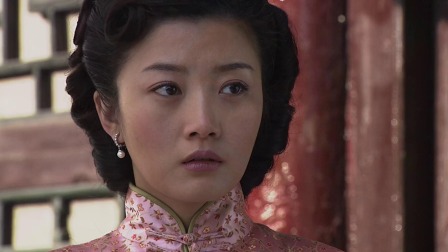 兵变1938 13集