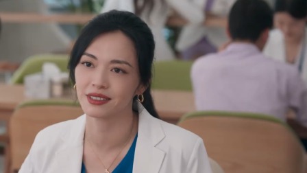 以美之名 9集
