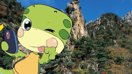 乐儿智慧乐园 世界各国 10集