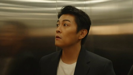 锁心劫 2集