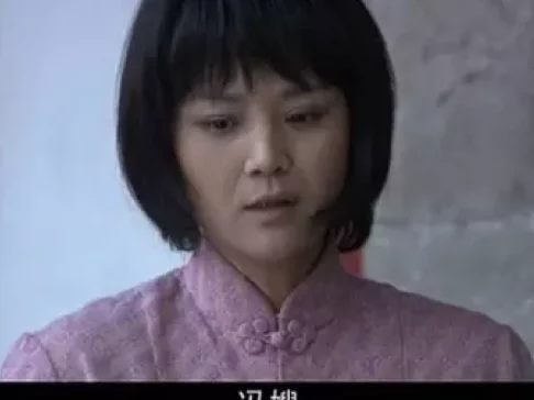 给你生命给我爱 2集