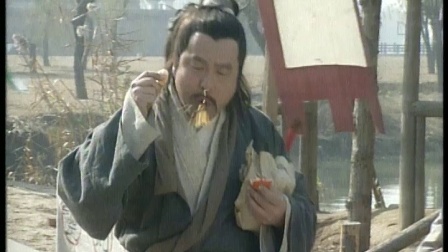 苏州二公差 4集