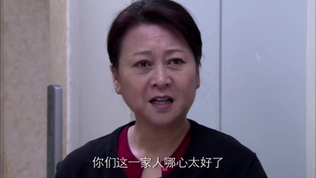 婚战 4集