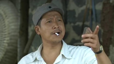 我的兄弟叫顺溜 19集