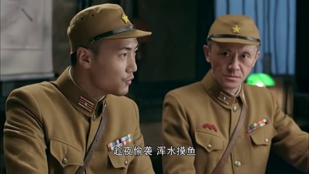 战昆仑 31集