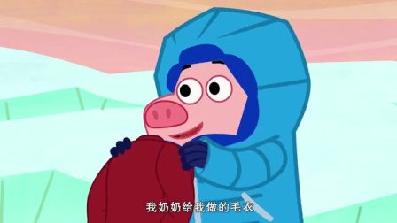 豆小鸭 中文版 8集
