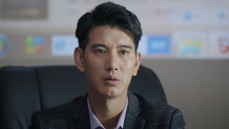 阿坝一家人 29集
