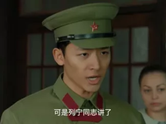 共产党人刘少奇 8集