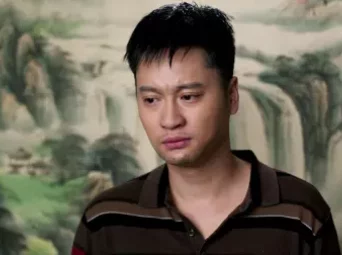 读心 2集
