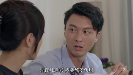 不懂撒娇的女人 22集