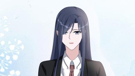 星光璀璨：捡个boss做老公 第二季 19集