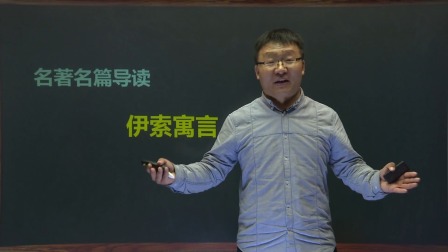 一年级语文下册 8集