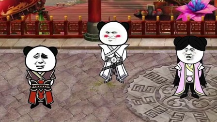 万古仙宗 25集