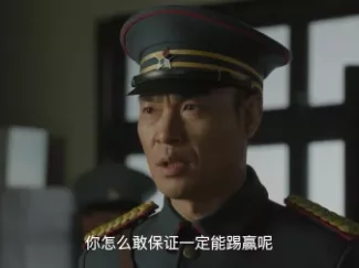 共产党人刘少奇 3集