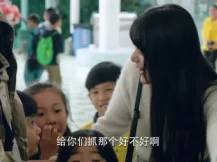 初遇在光年之外 34集