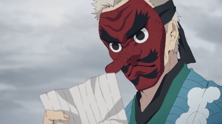 鬼灭之刃 2集