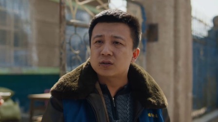 东北往事之大时代 11集