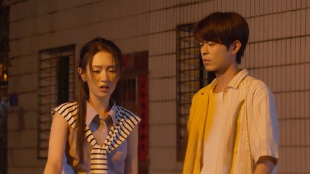 少数派女孩 6集