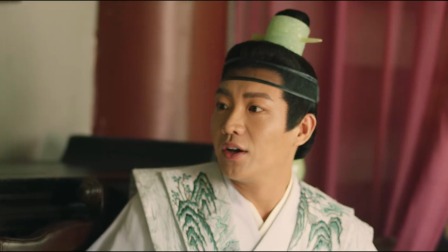 陪我去见心上人 11集