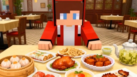 杰杰麦琪美食日记 19集