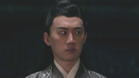 小女子不才 13集