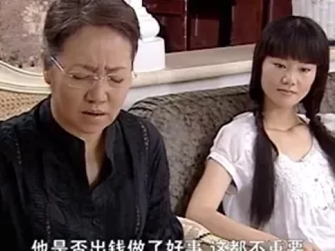 玫瑰刺 9集