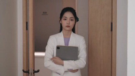 以美之名 4集