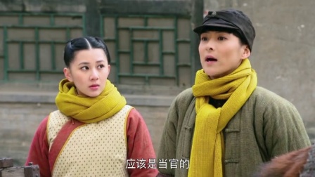 豆娘 37集